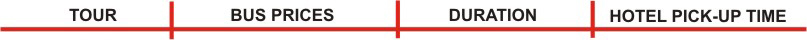 price_hdlm